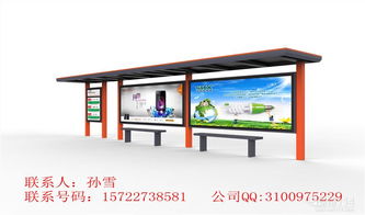 道路旅客運(yùn)輸經(jīng)營 安全、規(guī)范與可持續(xù)發(fā)展之路