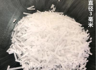濟南長清區專業干冰供應與婚慶禮儀服務 一站式活動解決方案